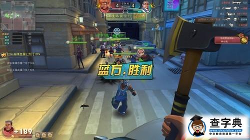 網游《大沖鋒》新版本 英雄模式介紹6