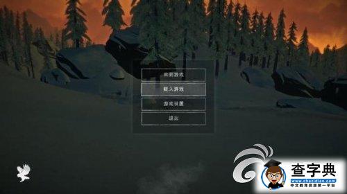 《漫漫長(zhǎng)夜》求生技巧分享攻略1