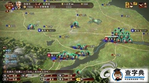 《三國志13》207三顧茅廬劇本后期打法攻略6