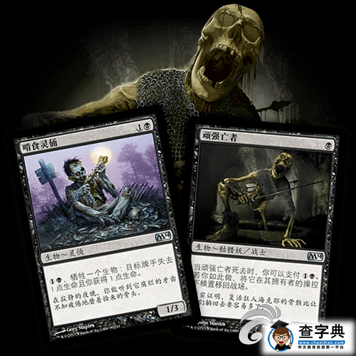 《萬智牌對決 起源》套牌構筑心得分享攻略7