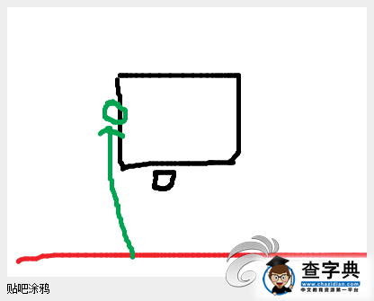 《方舟 生存進(jìn)化》海底礦洞到達(dá)方法圖文解析5