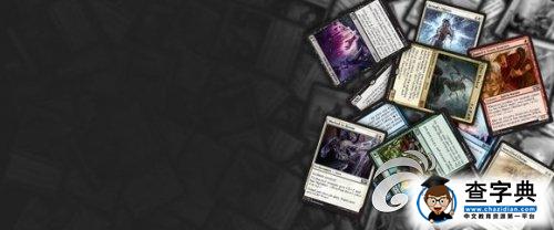 《萬智牌對決 起源》套牌構筑心得分享攻略1
