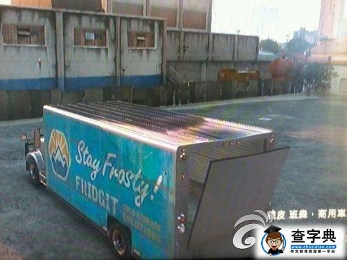 《俠盜獵車手5》貨車后廂門打開方法心得分享3