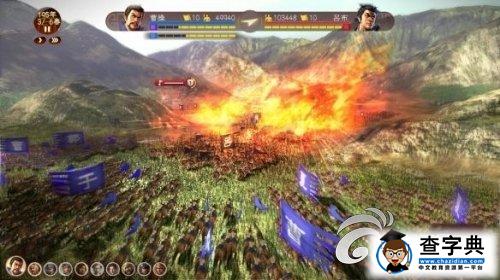 《三國志13》上級難度破關心得 激情對戰(zhàn)！1