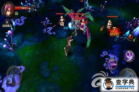 3D魔幻手游《暗黑戰(zhàn)神》四大職業(yè)全面解析5