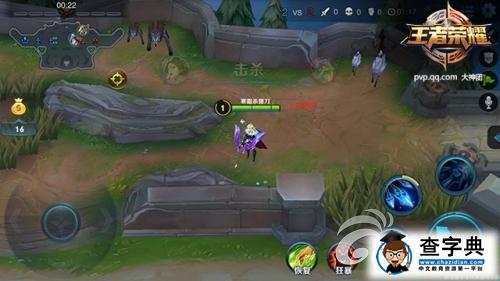 《王者榮耀》3V3野區詳解 暴君為王！3