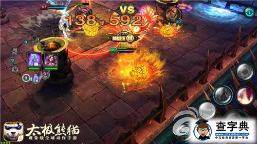 巔峰上分利器 《太極熊貓》漢克新式打法詳解3