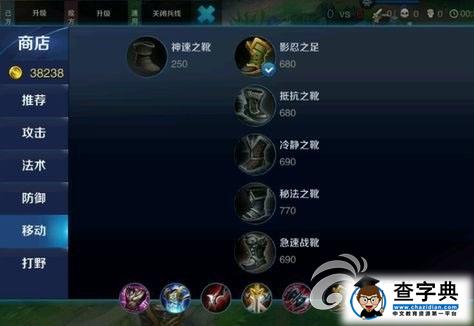 萬能射手！《王者榮耀》狄仁杰出裝技巧詳解4