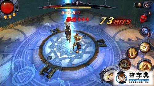 《暗黑血統》巴別塔玩法攻略 盛產裝備與鉆石3
