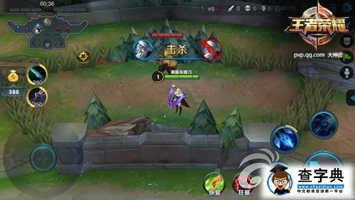 《王者榮耀》3V3野區詳解 暴君為王！2
