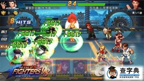 《拳皇98終極之戰(zhàn)OL》試煉滿星通關(guān)技巧解析4
