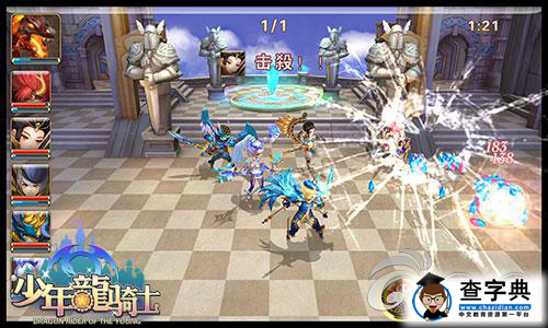 《少年龍騎士》西式玩法詳解 雙戰(zhàn)斗模式走起3