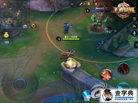 《王者榮耀》荊軻5V5玩法介紹詳解 刺客的宿命3