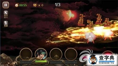 常山少主子龍！《百將行》趙云屬性技能全解析6