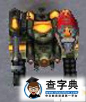 《命令與征服之紅色警戒3起義時(shí)刻》蘇聯(lián)鐵錘變身一覽14