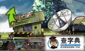 《奪寶聯萌》公會系統介紹 組團去挖礦！1