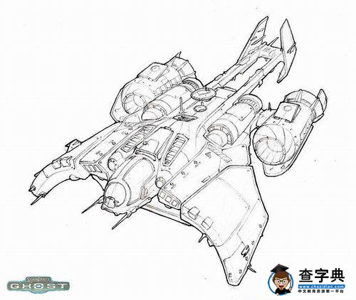 《星際爭(zhēng)霸2》暴雪公布運(yùn)輸船設(shè)定2