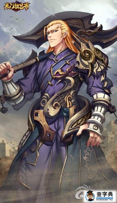 《關(guān)門放呂布》張遼入門攻略 魏國(guó)第一魔坦1