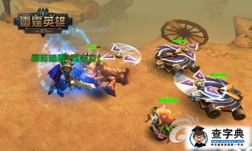 《雷霆英雄》地獄領(lǐng)主詳解 墮入黑暗的圣騎士4
