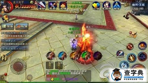 青梅煮酒論英雄！《六龍爭(zhēng)霸3D》喝酒玩法全解析3