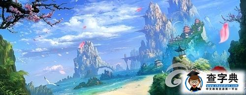 拒絕選擇恐懼癥！《東方不敗》五大職業介紹詳解4