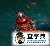 《命令與征服之紅色警戒3》ra3蘇盟建造列表1