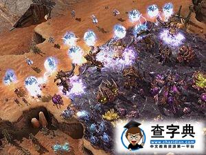 《星際爭(zhēng)霸2》神族、人族和蟲族農(nóng)民前瞻2