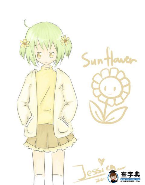 《植物大戰僵尸》超萌擬人創作圖欣賞2