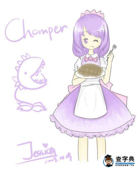 《植物大戰僵尸》超萌擬人創作圖欣賞6