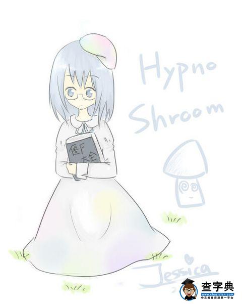 《植物大戰僵尸》超萌擬人創作圖欣賞4
