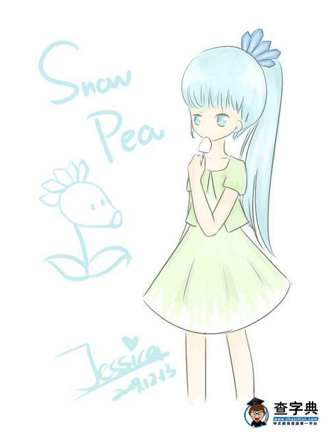 《植物大戰僵尸》超萌擬人創作圖欣賞5