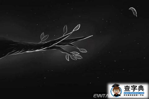 另類懷舊味道的休閑游戲，Spirits風之精靈【上手指南】2