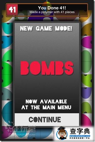 Polymer《聚合體》攻略:新手入門5