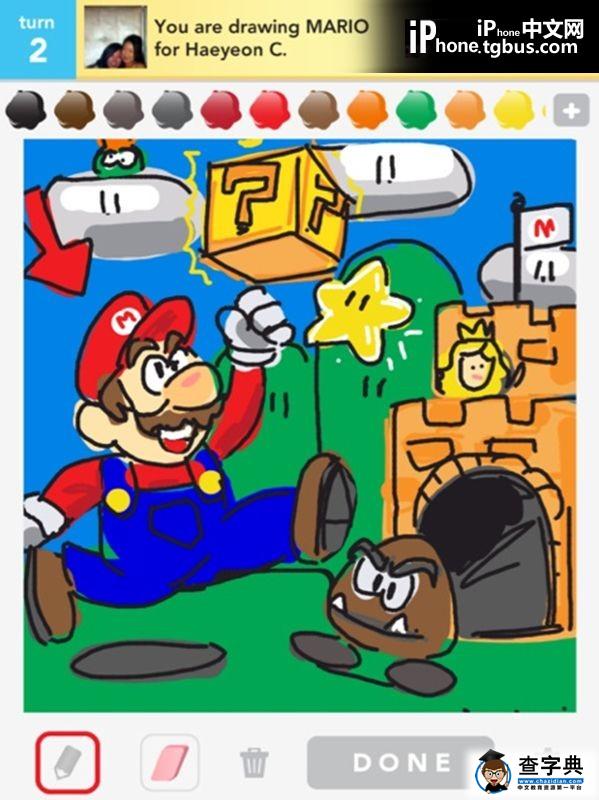 《你畫我猜DrawSomething》攻略技巧與神級(jí)作品欣賞11