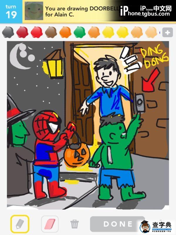 《你畫我猜DrawSomething》攻略技巧與神級(jí)作品欣賞12