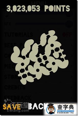 Polymer《聚合體》攻略:新手入門4