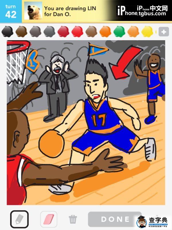 《你畫我猜DrawSomething》攻略技巧與神級(jí)作品欣賞14