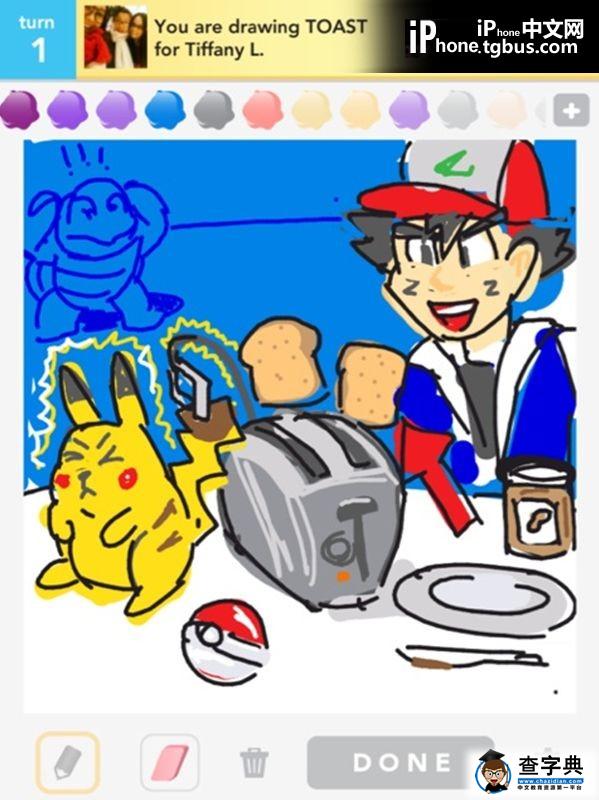 《你畫我猜DrawSomething》攻略技巧與神級(jí)作品欣賞8