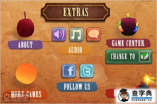絕對(duì)大作！《Fruit Ninja: Puss in Boots 水果忍者：穿靴子的貓》游戲測(cè)評(píng)11