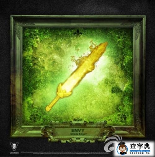 《黑道圣徒 殺出地獄》七宗罪武器貪婪獲取方法5