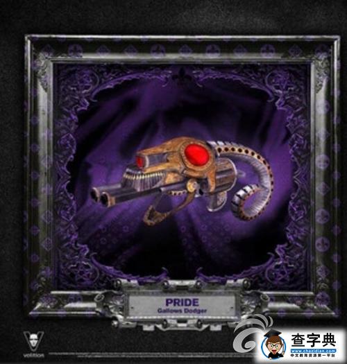 《黑道圣徒 殺出地獄》七宗罪武器貪婪獲取方法3