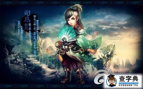 《神雕俠侶OL》大理職業(yè)對戰(zhàn)攻略1