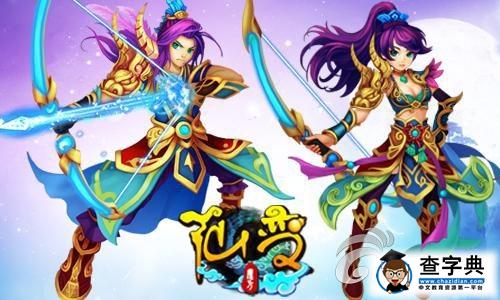 《仙變》三大職業(yè)技能詳細(xì)解析 助你踏上超神路3
