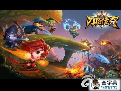 《刀塔傳奇》新手必備攻略1