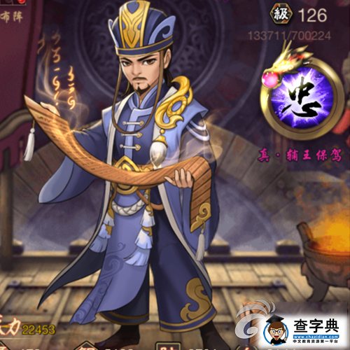 《亂世曲》三大戰爭玩法解析1