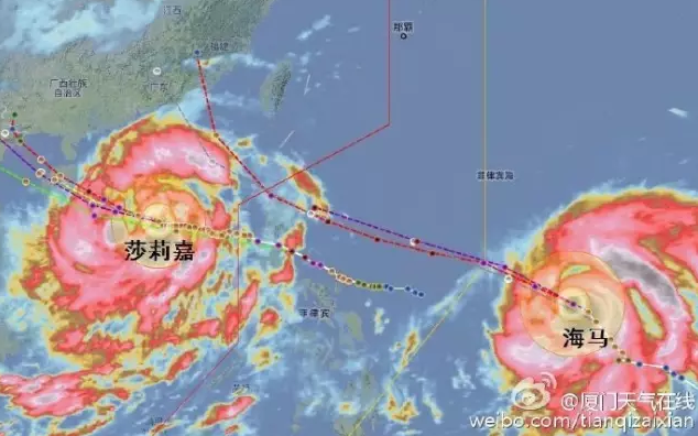  臺風“海馬”已成超強臺風 或繞過臺灣直撲閩粵