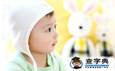 雞年十二月出生寶寶起名，2017年12月出生寶寶起2