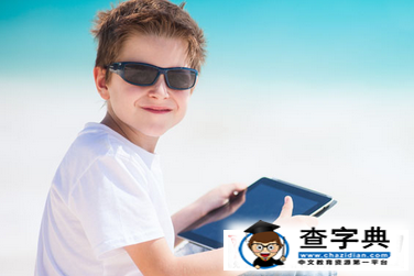 2017雞寶寶起名大全1