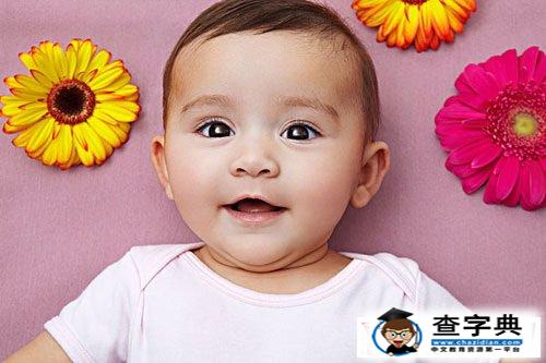 2017雞年600個適合雞寶寶的吉祥好聽的名字1