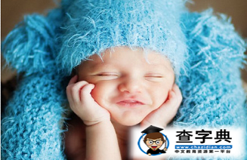 雞年二月出生寶寶起名取名5